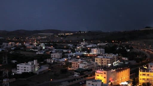 Al-Hada Mountain
